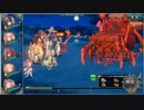 【花騎士】ベルガモットバレー花騎士だけで風谷の力のダンジョンEX破級 攻略