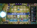 マスターデュエル_シーズン26part23_Gボールパーク