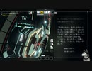 惑星間資本主義の荒野で生き延びろ　シチズン・スリーパー　１０