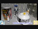 2024バレンタイン ゆっくりプラモ動画特別編