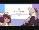 教えて！　リスたん先生！【GPT Builder】
