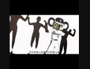 右の芝の悲劇｜可不