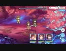 赤い霧の精霊(HARD)をニュージェネレーションズの3人で撃破