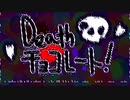 Deathチョコレート/唄音ウタ(デフォ子)