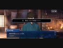 宮本伊織バレンタインイベント