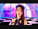 【MMD】 I CAN'T STOP ME / TWICE 【VaM】
