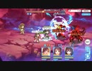 顕れる苦衷アイラ＆シナツ(HARD)をニュージェネレーションズの3人で撃破