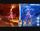 顕れる苦衷アイラ＆シナツ(VERY HARD)をニュージェネレーションズの3人で撃破