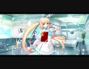 【FGOフルボイス版バレンタイン】『水着アルトリア・キャスター』 2024バレンタインイベント【Fate/Grand Order】