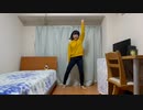 【弟子】POWER 踊ってみた【パラパラ】