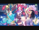 【マッシュアップ】『Henceforth』×『百花繚乱☆スターマイン』×『アイスドロップ』【VOCAMASH】