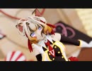 【MMD】岬テトで『ハロー、ミスターチョコレート』