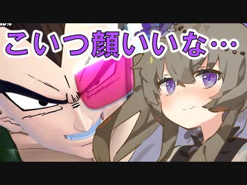 【DBTB】 ひまりちゃんのどんぼるふぁい！＃29　へっへっへ…こりゃいいぜ