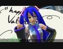 【MikuMIkuDance】ビターチョコデコレーション