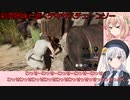 【The Texas Chain Saw Massacre】彩澄姉妹と逝くテキサスチェーンソーpar177彩澄りりせ＆しゅお実況）