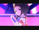 【ウマ娘 プリティーダービー】本能スピード（ビコーペガサス）