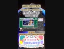 【#ニコニコ投稿祭】5／15『#第2回ギャラ子Talk投稿祭』2024年2月第4週のニコニコ投稿祭&誕生祭スケジュールを知ろう【#COEIROINK解説】#ボイスロイド #ボイロ #ギャラ子
