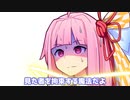 なんて都合の良い魔法を覚えてくるんや！