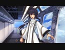 男性側ver.【FGOフルボイス版バレンタイン】『ヤマトタケル』 2024バレンタインイベント【Fate/Grand Order】