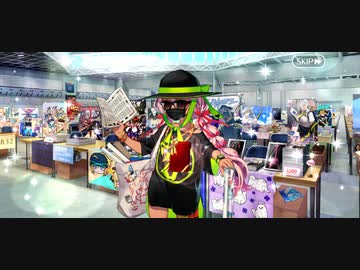 【FGOフルボイス版バレンタイン】『水着クロエ』 2024バレンタインイベント【Fate/Grand Order】