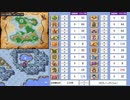 【DQ5】ドロップ＆仲間モンスター全回収の旅 Part2【回収中の様子】