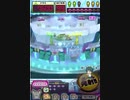 ヒョーザーン【最高MAX99枚BET】