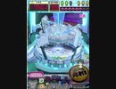 ヒョーザーン【最高MAX99枚BET】