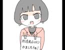 エア本的画像集