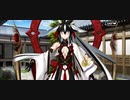 【FGOフルボイス版バレンタイン】『上杉謙信』 2024バレンタインイベント【Fate/Grand Order】