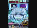 ヒョーザーン【最高MAX99枚BET】