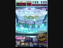 ヒョーザーン【最高MAX99枚BET】