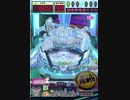 ヒョーザーン【最高MAX99枚BET】