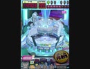 ヒョーザーン【最高MAX99枚BET】