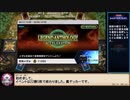 KONMAI謹製デッキ.anthology97【HEROがレンタルデッキにやってきた！】