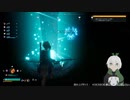 【パルワールド】第2回_01_土の中 雲の中 あのコのスカートの中