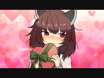 バレンタインにチョコ渡してくるやつ