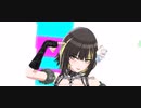 【シャニソン】斑鳩ルカで「SOS」MV
