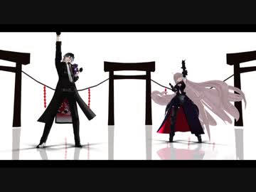 【ジャンル混合MMD】ドラマツルギー【Fate×刀剣乱舞】