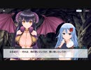 【まおはじ】デタリキZ×魔王の始め方　交錯！漂流者は魔王軍！？ part 1【コラボ】