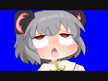 お客様にご奉仕するNYN姉貴