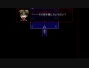 【ゲーム実況】殺戮の天使 Part 2【声優：御伽いのり】