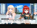 【まおはじ】デタリキZ×魔王の始め方　交錯！漂流者は魔王軍！？ part 2【コラボ】