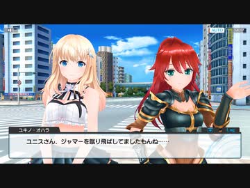 【まおはじ】デタリキZ×魔王の始め方　交錯！漂流者は魔王軍！？ part 2【コラボ】