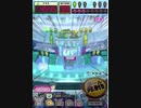 ヒョーザーン【最高MAX99枚BET】