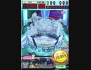 ヒョーザーン【最高MAX99枚BET】