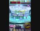 ヒョーザーン【最高MAX99枚BET】