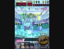 ヒョーザーン【最高MAX99枚BET】