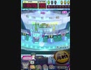 ヒョーザーン【最高MAX99枚BET】