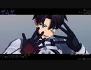 【Fate/MMD】ぐだおでザムザ【2026/01/25モデル更新】