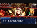 無課金初期勢のFGO　バレンタイン2024～チョコレート・リバーのその先に～編part3